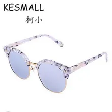 KESMALL Gafas de Sol Mujer Hombre Moda Marco de la Placa de Gafas de Sol De Cristal Polarizado de Conducción Anti-Ultravioleta Lente Reflectante Gafas De Sol YL329