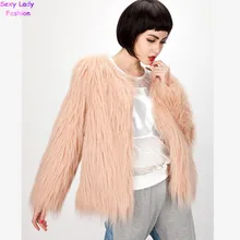 Женская куртка из искусственного меха, пальто, 4 дюйма, длинная, ворсистая, длинный рукав, мохнатая, верхняя одежда, супер качество, Осень-зима, топы