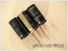 ELECYINGFO ELNA Black Gold SILMIC II Generation 100uF 63V100uf Audio Electrolytic Capacitor ► Photo 2/3