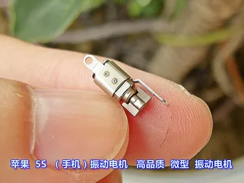 

[Boutique] DC2V-3V (mobile phone) vibration motor High quality Micro vibration motor