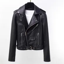 Куртка из искусственной кожи в японском и корейском стиле; модная новинка; сезон весна-осень; стильная короткая куртка из искусственной кожи на молнии с отворотом