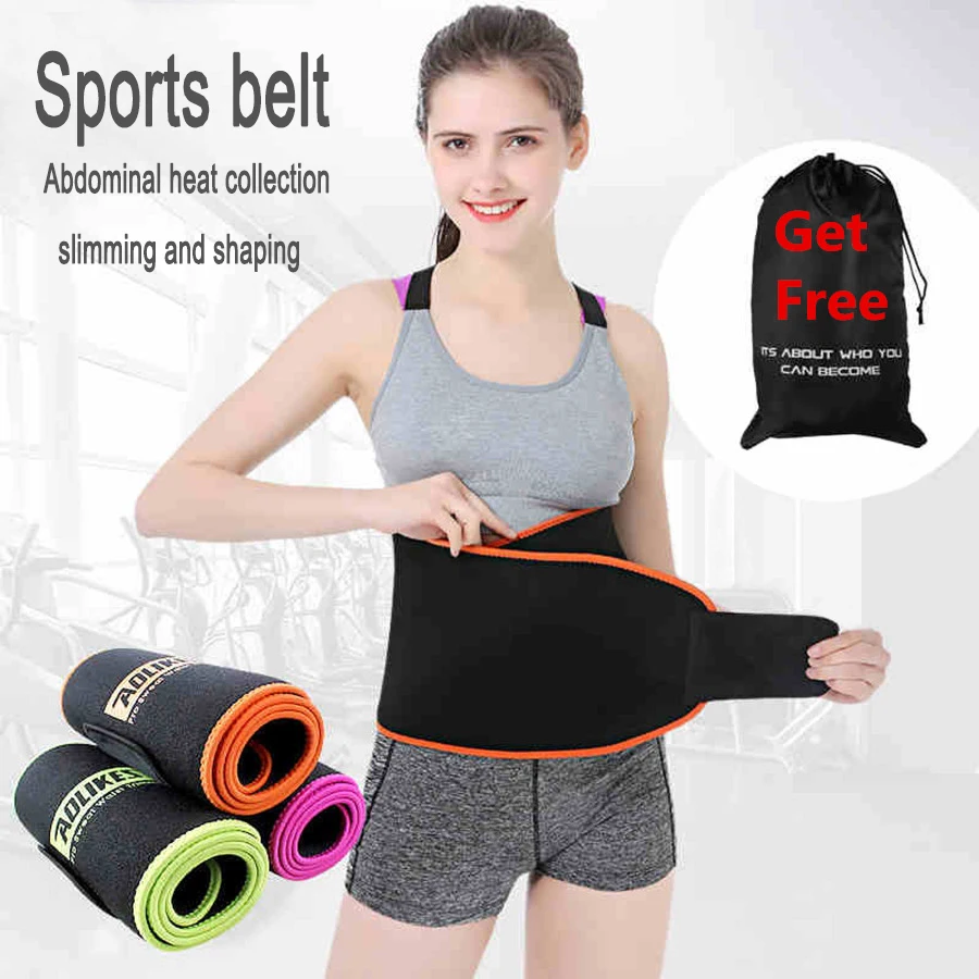 Adjustable Belly Training Waist Support Fitness Belt Sport Protection Girl's Waist Shaping Bandage Easy to Carry Many Colors - 