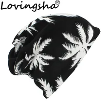LOVINGSHA Осень Зима Тонкий многофункциональный Женский Skullies Beanies Leaf дизайнерские шляпы для мужчин Модный женский шарф HT111