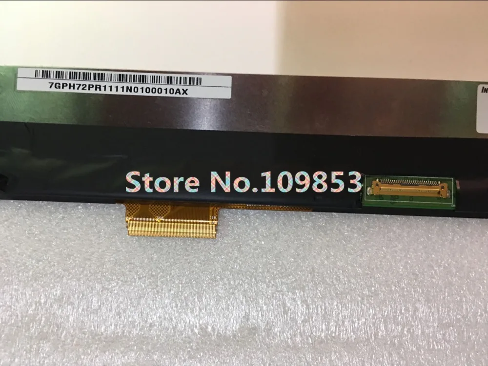 yoga 260 (1)_