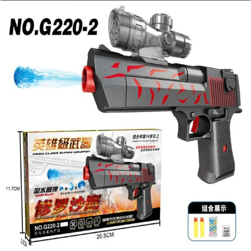 

Hot Sell Manual Orbeez Paintball Pistol Water Bombs Soft Bullet Dual-use EVA Bullets Toy Gun Boy Toys Birthday Gifts