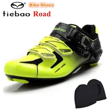 TIEBAO off Road Cycling Shoes Men Self-Locking Bicycle Bike Shoes Racing Athletic sapatilha ciclismo zapatillas deportivas mujer