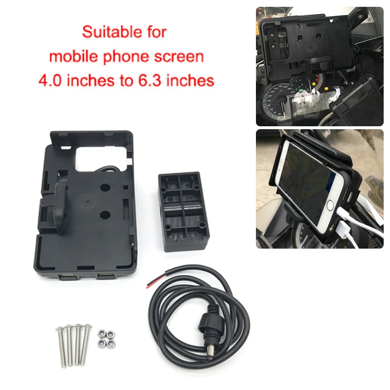for BMW 2013-2017 R1200GS LC adventure GSA R1200R S1000R XR Multi-functional Mobile Phone Navigation Bracket USB Phone Charging for BMW 2013-2017 R1200GS LC adventure GSA R1200R S1000R XR Multi-functional Mobile Phone Navigation Bracket USB Phone Charging