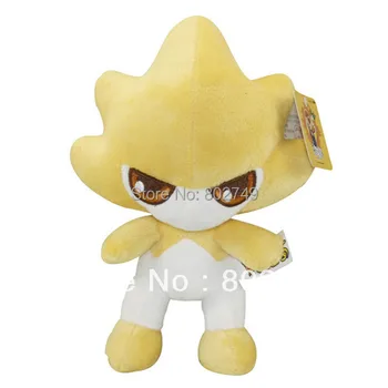 

Japanese Anime Seer Plush Toys Rye Plush Reay 28cm Animation Plush
