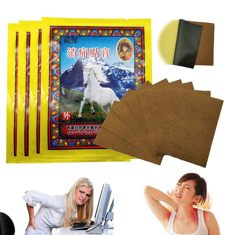 muscle pain