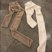 Зимняя теплая шапка с медвежьими ушками