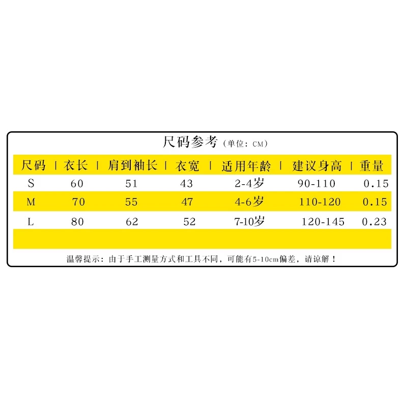 6 Portable Reusable Raincoats Children Rain Ponchos Boys Girls Rain Jacket Print Trendy Raincoat Student Kids Waterproof Rain Cape