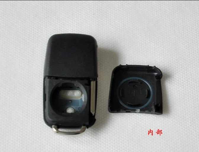 New VW Flip remote key shell 2 Button (5)1