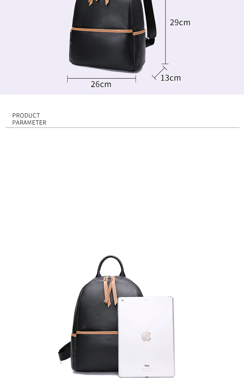Ms. New контрастная плотная большой вместимости цветной рюкзак в Корейском стиле первый слой кожи вертикальный рюкзак на молнии