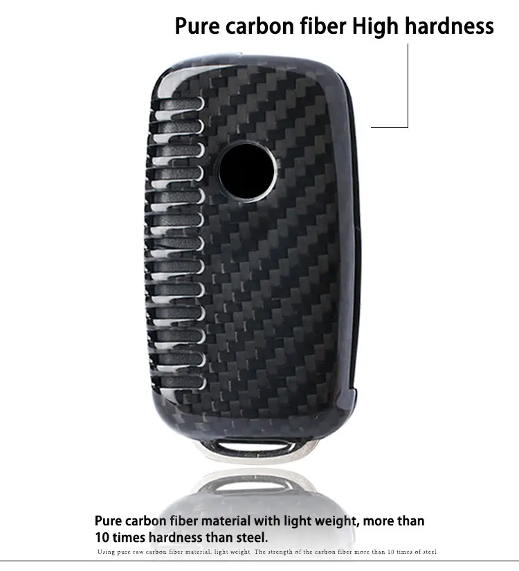 carbon fiber key case for Volkswagen__05