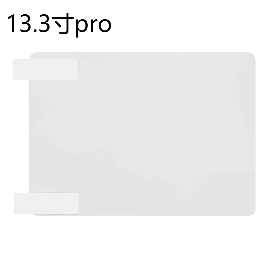 Сенсорная панель, защитная дорожка, покрытие, не царапается, гладкая поверхность, для Macbook air 13 pro 13,3 15 retina 13,3 15 - Цвет: kit 3