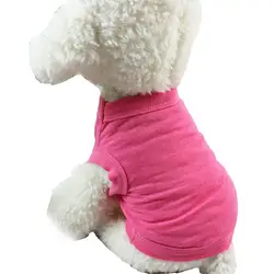1 шт. Собака жилет одежда одноцветное цвет без рукавов хлопок повседневное подарок дышащая J2Y