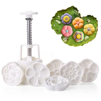 

JX-LCLYL DIY 50g Moon Cake Mold W/6 Stamps Mid Autumn Festival Decoration Press