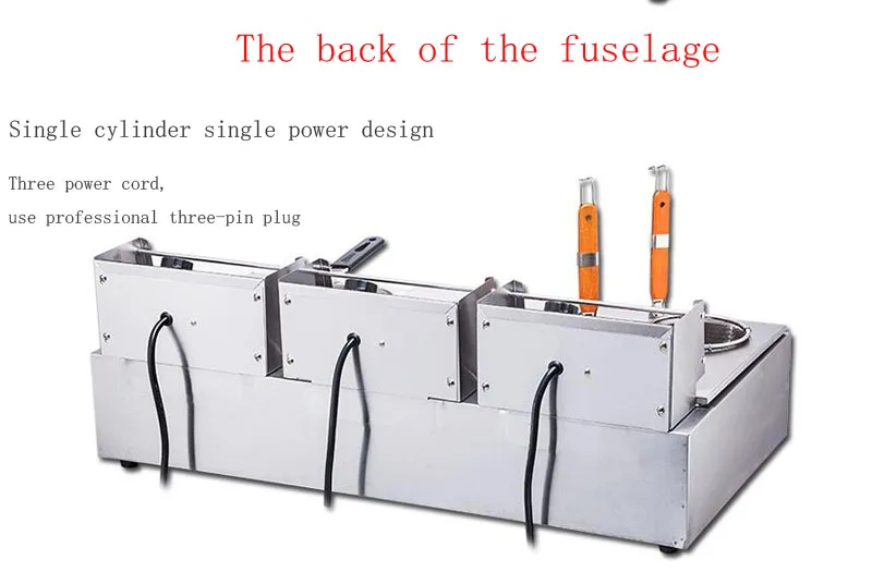 3 цилиндры Оден машина с приготовления макароноварка три-цилиндр фритюрницы нержавеющая сталь электрическая сковорода
