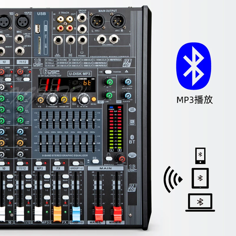 12 микшер каналов 16 DSP цифровой эффект реверберации USB+ 48 В Phantom power Bluetooth Звуковая микшерная консоль для DJ сценического аудио оборудования