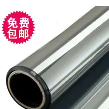 Стеклянная пленка затенение Солнцезащитная наклейка изоляция односторонняя перспектива серебряное зеркальное окно взрывозащищенное