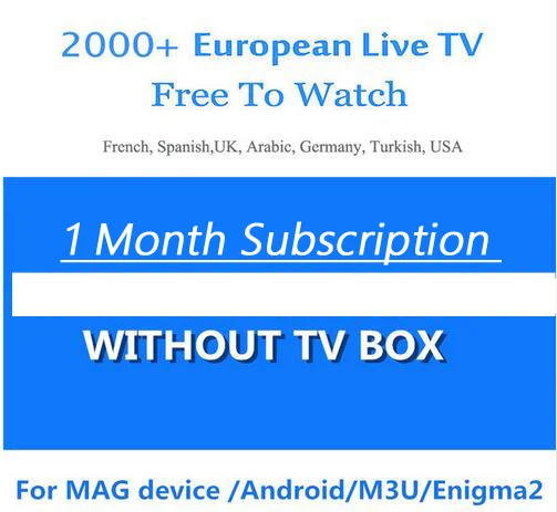 Европа IP tv французский IP tv Box Поддержка 2000+ Live tv арабский французский бельгийский IP tv подписка Live tv Android Smart tv box - Цвет: Красный