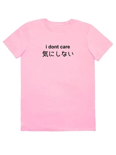 FREE UK SHIPPING i dont care T-Shirt, 90s grunge japanese kawaii goth lolita, tumblr black japan symbols, tee top minimal aethetic1