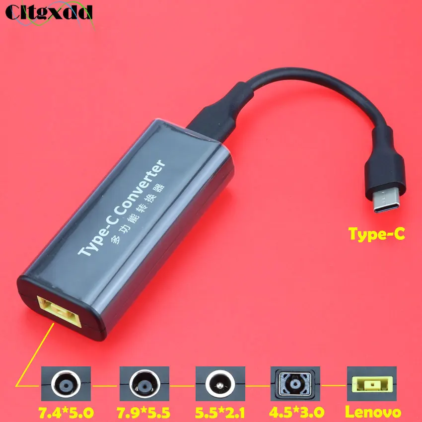 Разъем питания для ноутбука Lenovo Hp Asus DC 7 4*5 0 9*5 5 5*2 1 мм переходник с женского на USB Type