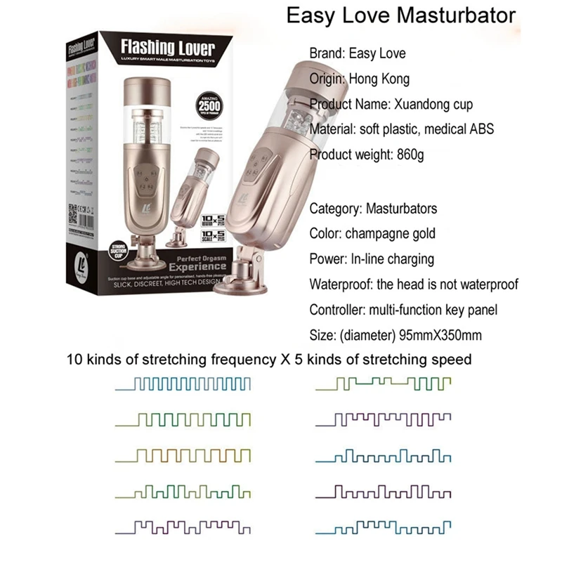Easy Love Телескопический Мужской мастурбатор Электрический автоматический
