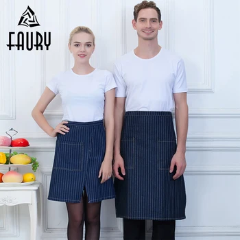 

Wholesale Food Service Kitchen Cooking Chef Half Apron Restaurant Cafe Catering Baker Waiter Waitress Couple Work Wear Uniform