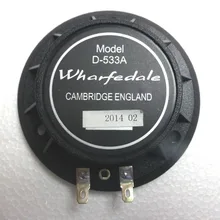 Для-Wharfedale Titan D-701 15 p/15a/12a/15d/12d, Hf диафрагма