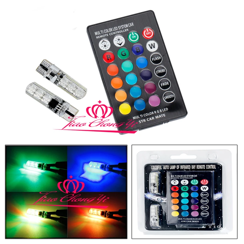 2x T10 6SMD 5050 RGB Светодиодная лампа для чтения с клиновидным боковым освещением +