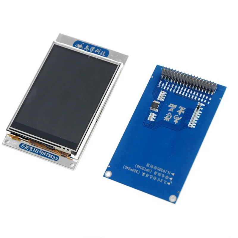 

3.2 Inch TFT LCD Screen Module With Touch Screen For STM32