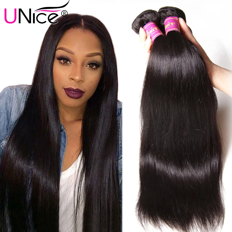Brazilian Virgin Hair Straight Silky Brazilian Hair Weave ...