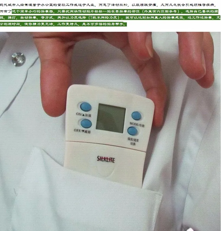 866344733_1702597179