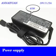 Free shipping square interface notebook power adapter laptop 20 V 3.25A laptop adapter for brand notebook power adapter