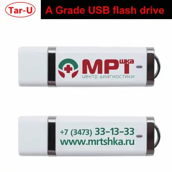 

10pcs Lighter shape USB flash drive high speed 64GB 32GB memory card with free shipping