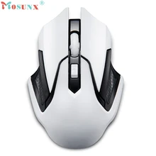 Красивый подарок, новинка 2,4 ГГц, Беспроводная игровая мышь, USB приемник, Pro Gamer, для ПК, ноутбука, рабочего стола, цена, Jan01