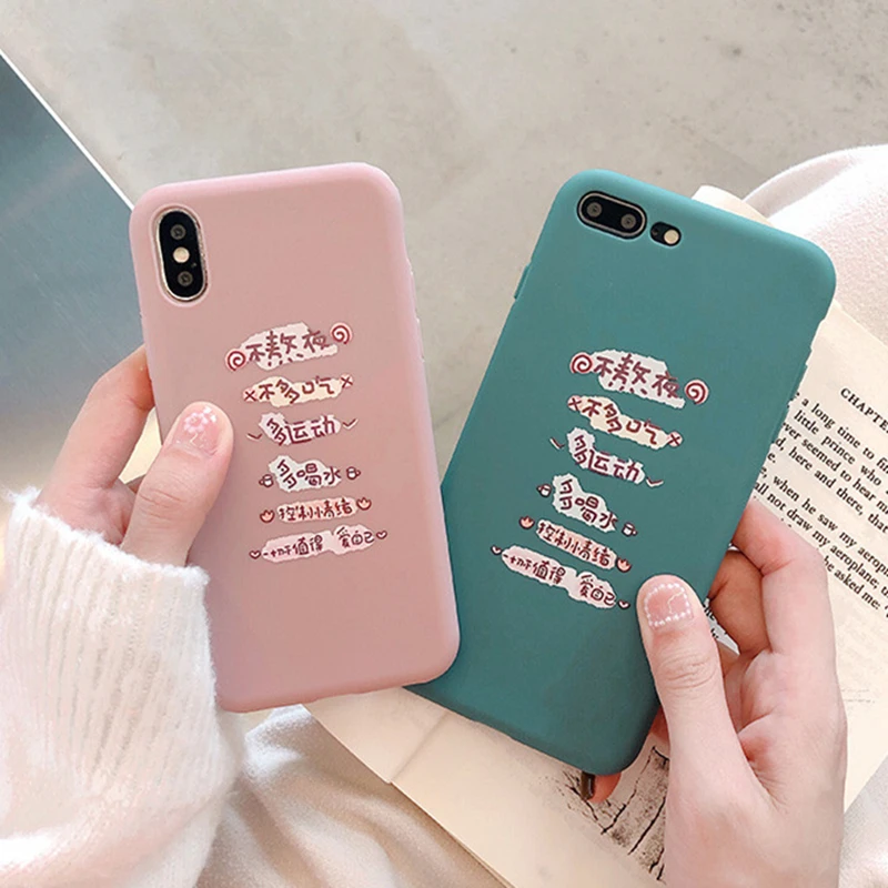 

BONVAN For iPhone X XR XS Max Case soft Plain Simple Text Protection Back Funda For iPhone 6 6s 7 8 Plus Phone Cover Coque