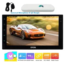 free 4G Android 6.0 Universal two din Car DVD Radio Player For Nissan 2 din gps Stereo Audio 7 inch 1024*600 WIFI Quad Core 16GB