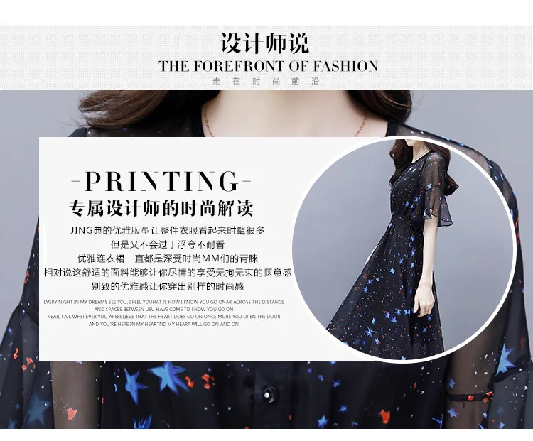 20190419_192926_002