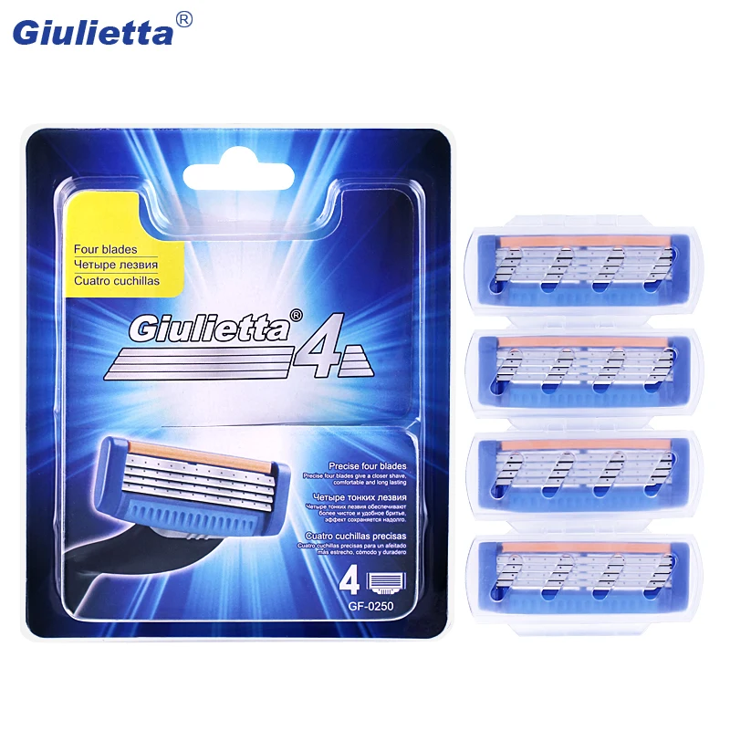 Бритвенные лезвия Giulietta 4 шт. (4 уровня) высококачественные мужские для бритья