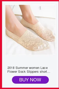 Противоскользящие хлопковые носки для женщин, Противоскользящие силиконовые носки для женщин, для балета, женские короткие носки, для танцев, упражнений, бега