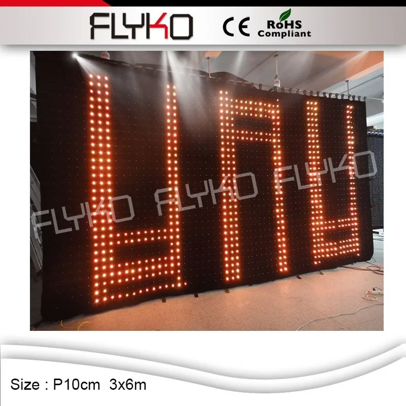 LED Video curtain3