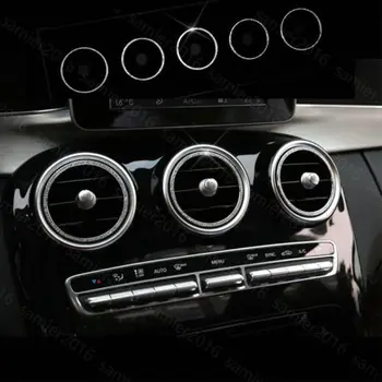 

5pcs Silver Diamond Style Air Vent Inner Trim Cover For Benz GLC Class X205 16+