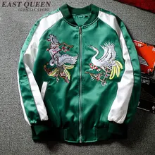 Женская куртка-бомбер, Женская куртка-бомбер, куртка-бомбер с вышивкой, Женская японская одежда, базовая верхняя одежда AA2757 YQ