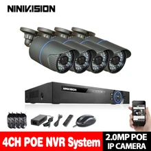 NINIVISION 4CH 1080P Сеть POE NVR комплект CCTV система безопасности 2.0MP IP камера наружная ИК ночного видения камера наблюдения система