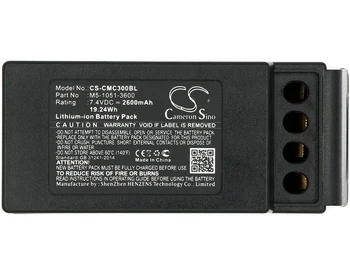 Cameron Sino 2600mAh Battery M5-1051-3600 for Cavotec M9-1051-3600 EX, MC-3, MC-3000 Cameron Sino 2600mAh Battery M5-1051-3600 for Cavotec M9-1051-3600 EX, MC-3, MC-3000