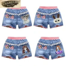 9 styles New Children font b Shorts b font font b Jeans b font Female Baby