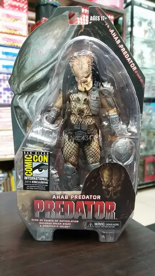 predators for sale