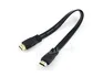 HDMI-cable-flat_93